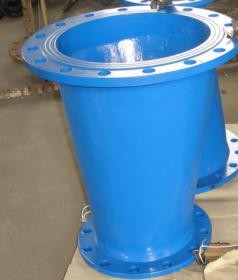 DI Flanged Reducer