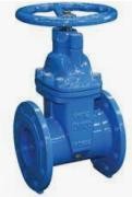 Sluice Gate Valve view 1